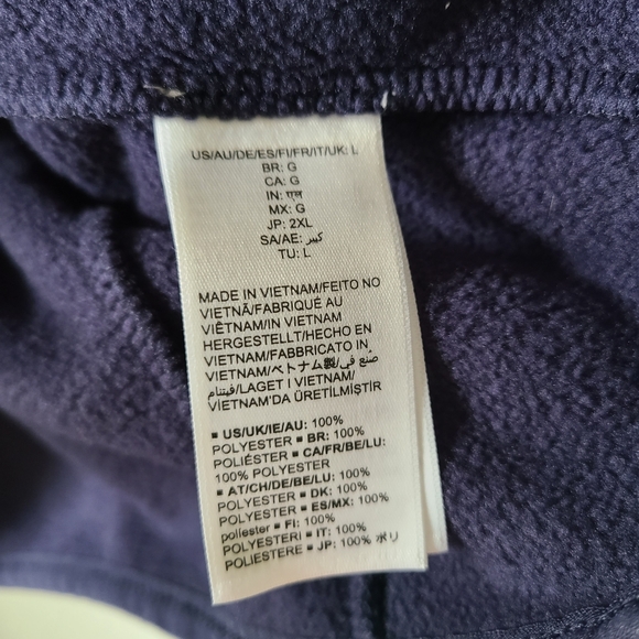 Zip up Vest - Picture 3 of 4